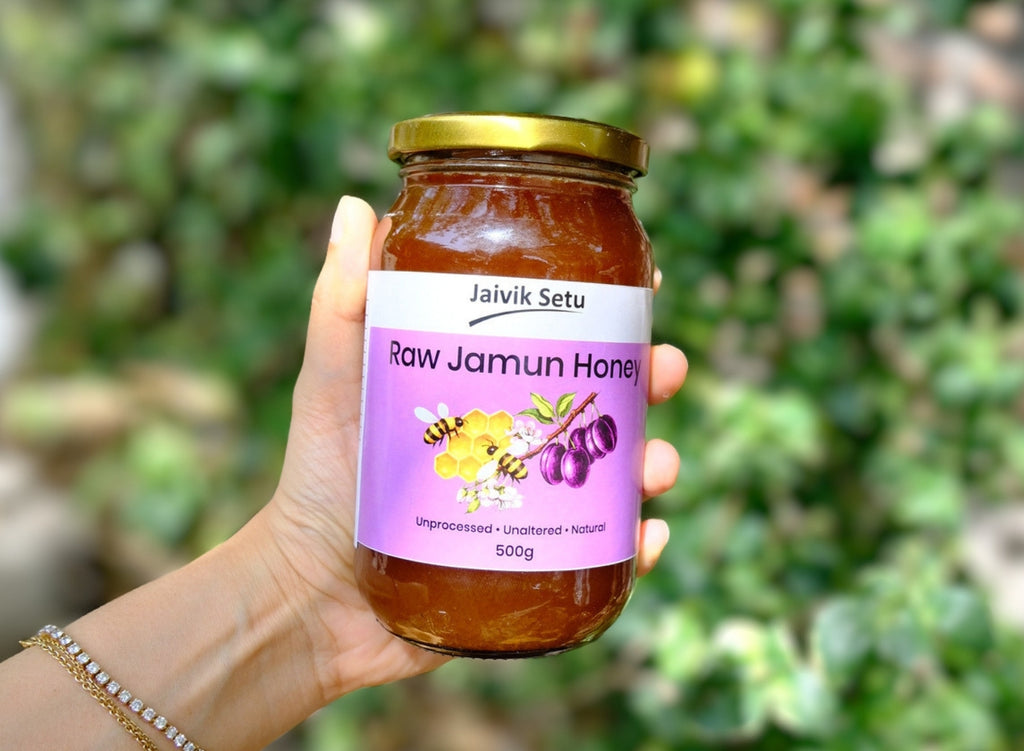 Jamun Honey