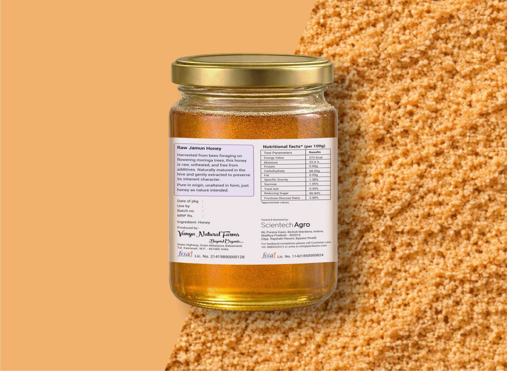 Raw Jamun Honey