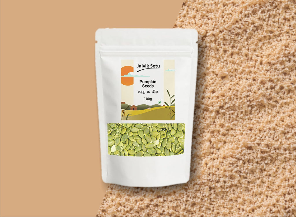 Pumpkin Seeds