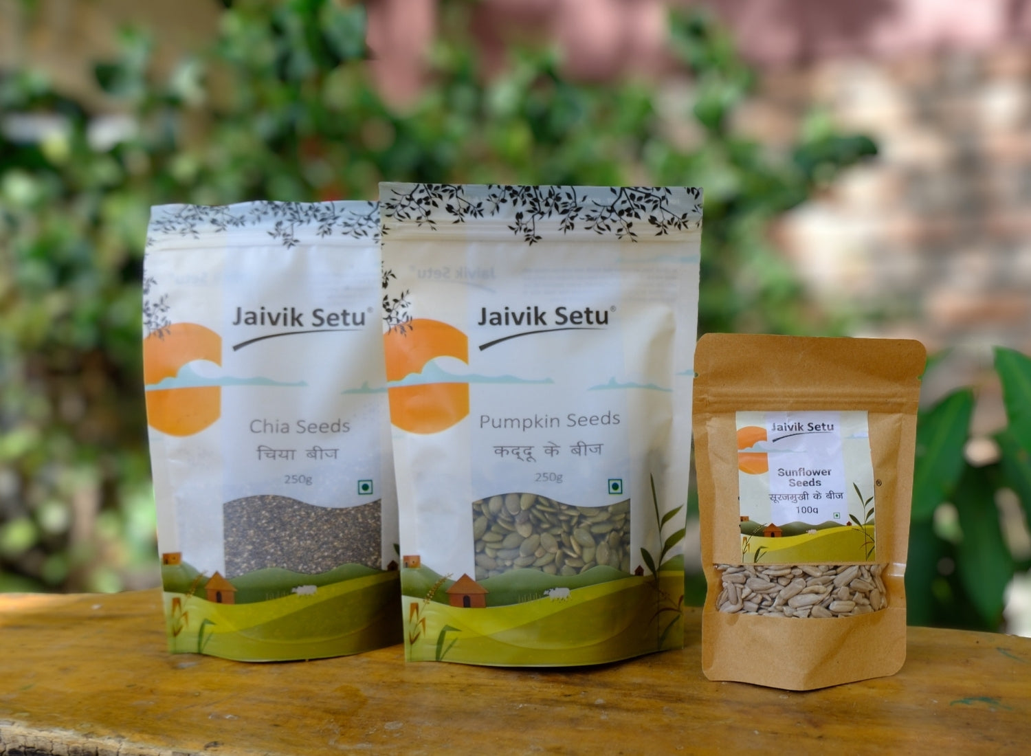 Daily Seeds Bundle