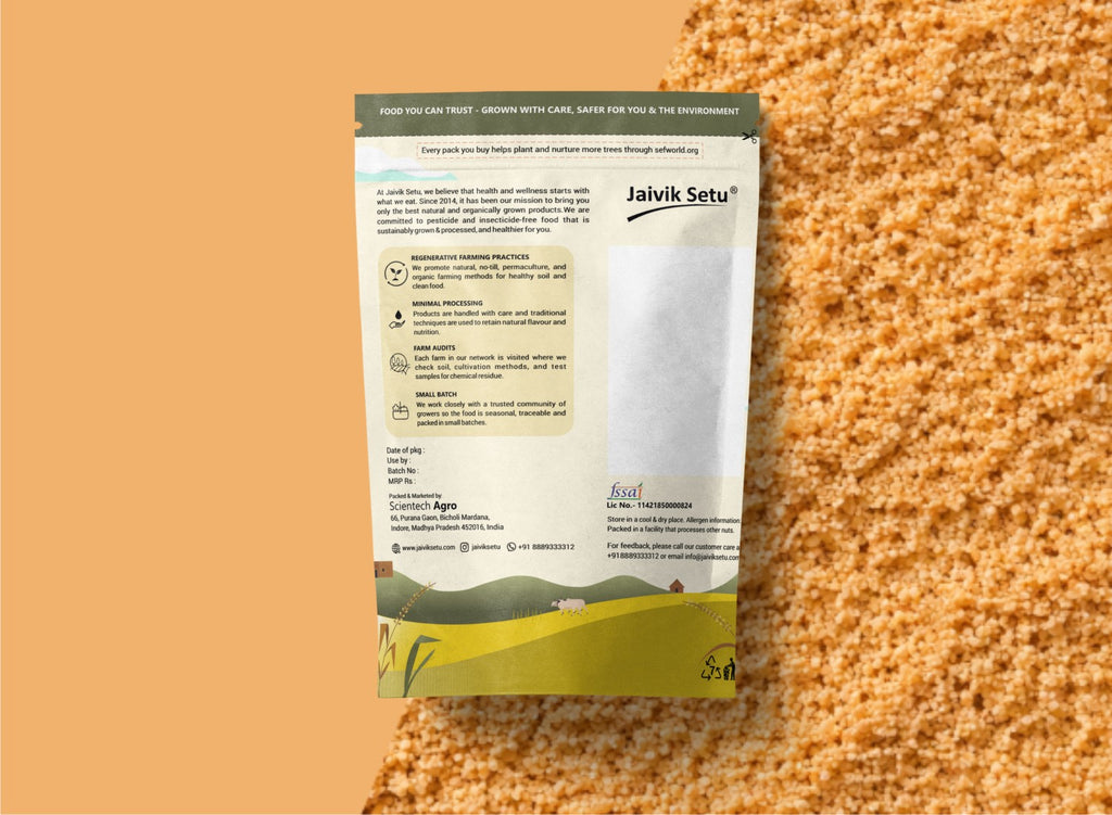 Jaggery Powder